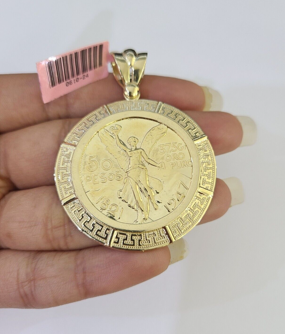 REAL 14k Yellow Gold Charm Centenario Style Coin in Bezel 50 Pesos 1947 Pendant